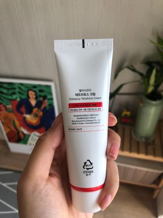 잘되길바래솔이님이 올린 리뷰 사진 4