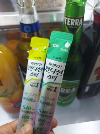 장토끼네님이 올린 리뷰 사진 2