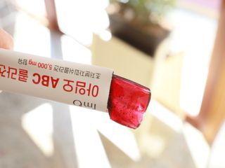 아임오 ABC 콜라겐 젤리 14포 — 5점을 준 리뷰어가 2022년 2월 올린 사용 사진