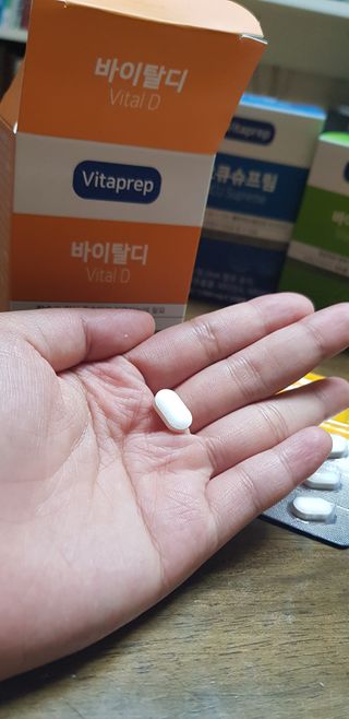 뉴트리션팩토리 비타프렙 바이탈디 비타민D 500mg — 5점을 준 리뷰어가 2021년 8월 올린 사용 사진