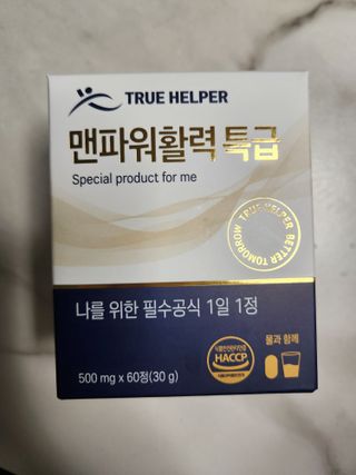 bellakim님이 올린 리뷰 사진 2