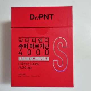 닥터피엔티 [Dr.PNT] 남성 활력폭팔 부스터, 슈퍼 아르기닌 4000 [1개월분] — 5점을 준 리뷰어가 2022년 5월 올린 사용 사진