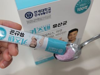 깔깔마녀님이 올린 리뷰 사진 3