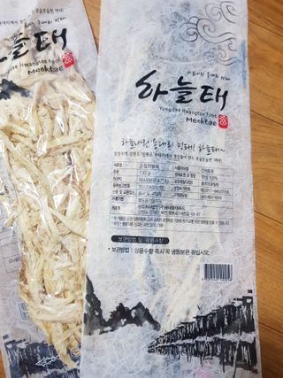 [오늘바스켓] 용대리 손질하늘태 130g — 5점을 준 리뷰어가 2021년 6월 올린 사용 사진