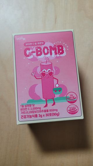쏘맹님이 올린 리뷰 사진 1