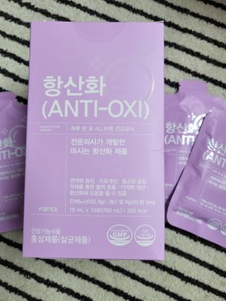 팸닥터 주식회사 항산화(ANTI-OXI) — 5점을 준 리뷰어가 2023년 1월 올린 사용 사진