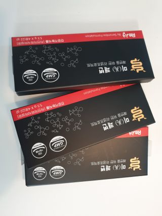 새롬바이오 리생 [미쾌변] 차전자피 식이섬유 건강기능식품 3팩 — 5점을 준 리뷰어가 2021년 6월 올린 사용 사진