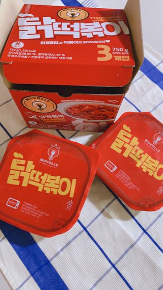 한성기업 무볼레 닭떡볶이+해물떡볶이 2종 세트 — 3.5점을 준 리뷰어가 2021년 9월 올린 사용 사진