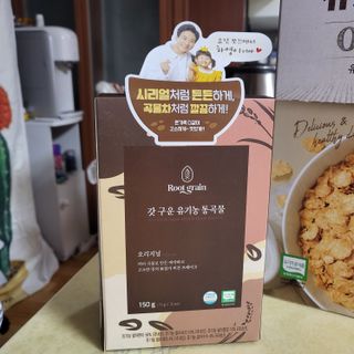씨알푸드 유기농 쌀 시리얼 390g + 갓 구운 유기농 발아통곡물 150g — 5점을 준 리뷰어가 2022년 1월 올린 사용 사진