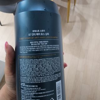 [포레스트스토리] 탈모증상완화 샴푸 1,000ml — 4점을 준 리뷰어가 2022년 6월 올린 사용 사진
