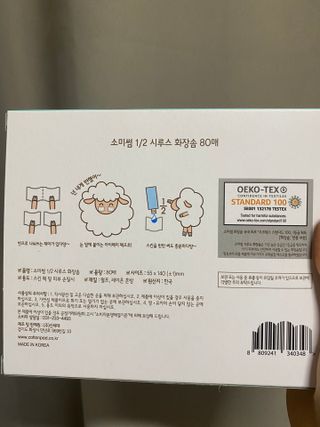 김효영님이 올린 리뷰 사진 2