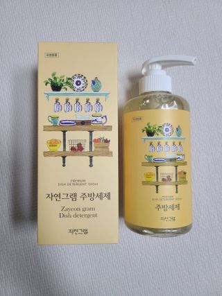리라로님이 올린 리뷰 사진 1