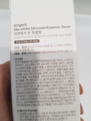 뚜이님이 올린 리뷰 사진 3