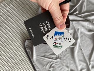 민아짱1147님이 올린 리뷰 사진 3