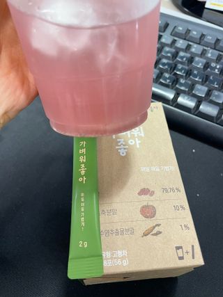 miran님이 올린 리뷰 사진 3