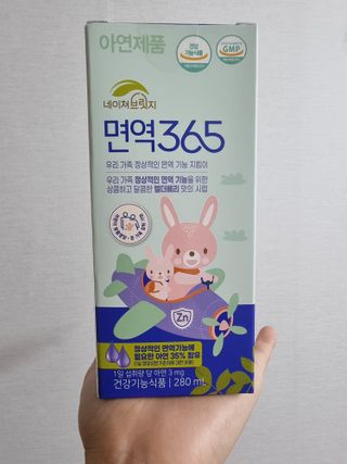 퐁당퐁당님이 올린 리뷰 사진 1