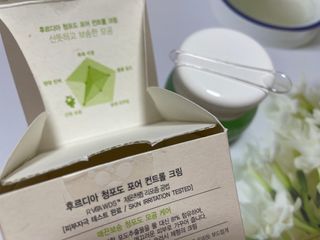 냐옹아냐옹해봐님이 올린 리뷰 사진 4