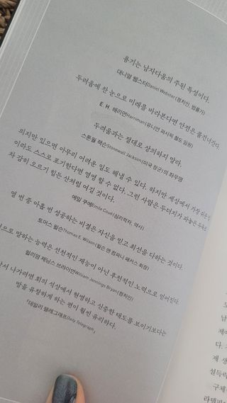대박이님이 올린 리뷰 사진 2