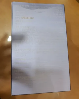 강철호님이 올린 리뷰 사진 4