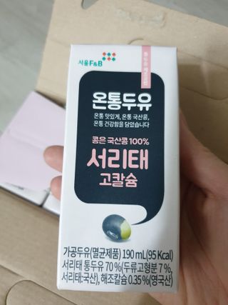 루비랑님이 올린 리뷰 사진 1