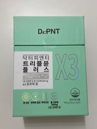 [Dr.PNT] 닥터피엔티 트리플뮨 플러스 [1개월분] — 4점을 준 리뷰어가 2022년 9월 올린 사용 사진