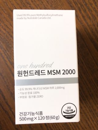 Nasharu님이 올린 리뷰 사진 2