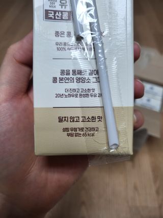지늬님이 올린 리뷰 사진 2