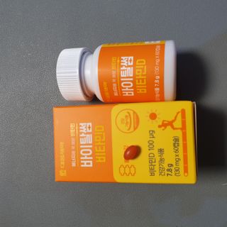 바삭모둠튀김님이 올린 리뷰 사진 3