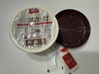 [구매평]양반 비빔드밥 불고기 비빔밥 컵, 272.5g, 3개 — 4점을 준 리뷰어가 2025년 2월 올린 사용 사진