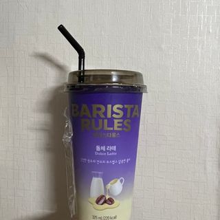 바리스타룰스 돌체 라떼 — 5점을 준 리뷰어가 2023년 4월 올린 사용 사진