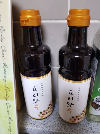 사랑스런그녀님이 올린 리뷰 사진 1