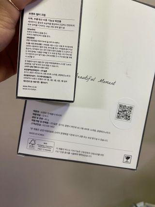 투밍님이 올린 리뷰 사진 2