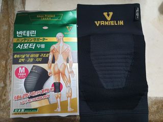 반테린서포터 무릎보호대 — 5점을 준 리뷰어가 2021년 6월 올린 사용 사진