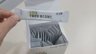 체인미 국화꽃 추출분말 에스오에스 곡류효소 과일채소 17종 혼합 분말 스틱 — 4점을 준 리뷰어가 2021년 11월 올린 사용 사진