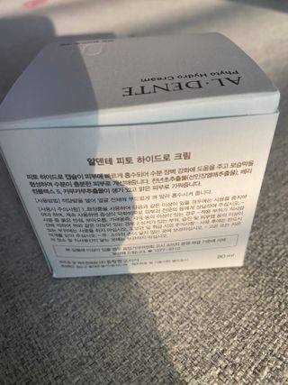 황방울이님이 올린 리뷰 사진 2