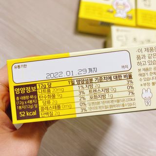 냐냐님이 올린 리뷰 사진 3