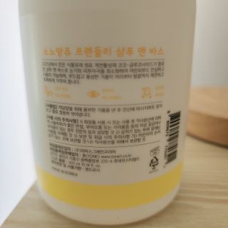 리라꼬마님이 올린 리뷰 사진 3