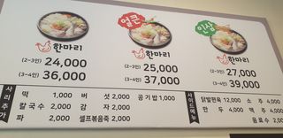 SeulonPark님이 올린 리뷰 사진 1