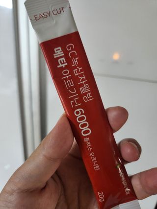 메타아르기닌 GC녹십자웰빙 메타 아르기닌 6000 플러스 오르니틴 — 4점을 준 리뷰어가 2022년 10월 올린 사용 사진
