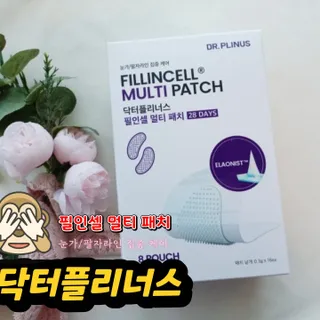 카인의N박스님이 올린 리뷰 사진 1