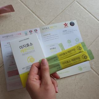 woo_maa님이 올린 리뷰 사진 1
