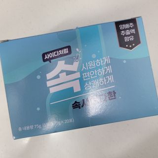 jin62님이 올린 리뷰 사진 1