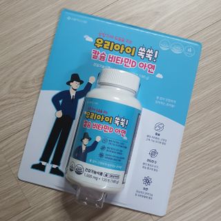 불량주부벗어나기님이 올린 리뷰 사진 2