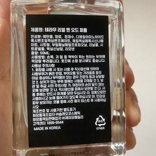 공팔리터초기중독자님이 올린 리뷰 사진 2