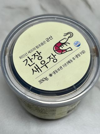 노나나님이 올린 리뷰 사진 2