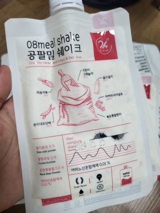 헤네짱님이 올린 리뷰 사진 2