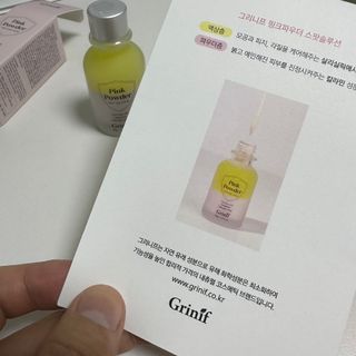 WJBOXX님이 올린 리뷰 사진 3