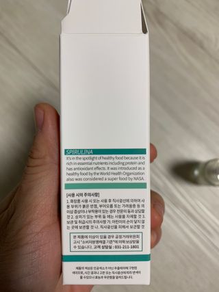 지롱님이 올린 리뷰 사진 4