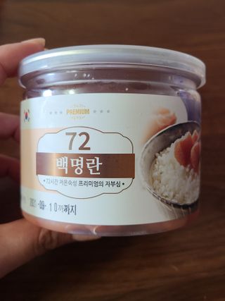 닝닝닝닝닝님이 올린 리뷰 사진 2