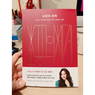 친절한지영씨님이 올린 리뷰 사진 1